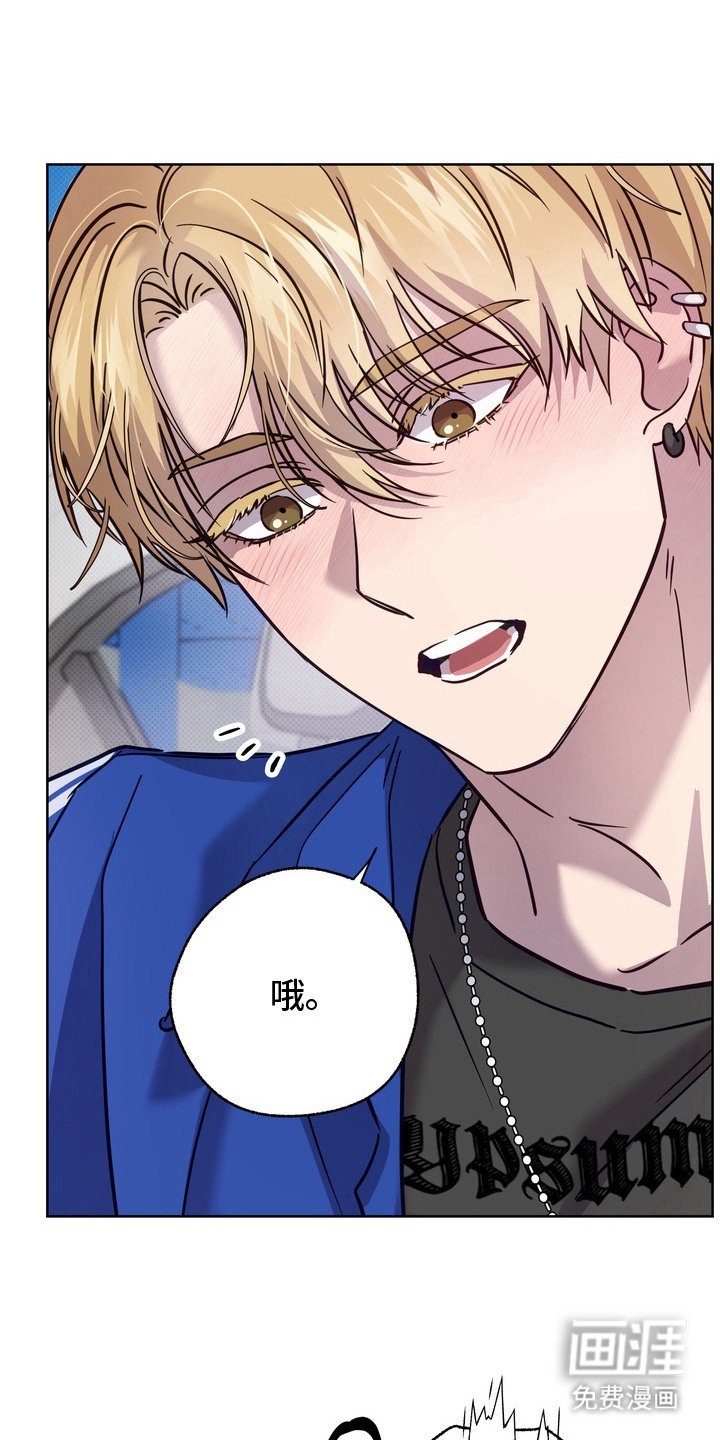 第4章：亲密关系