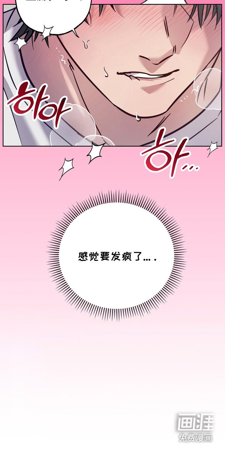 第4章：亲密关系