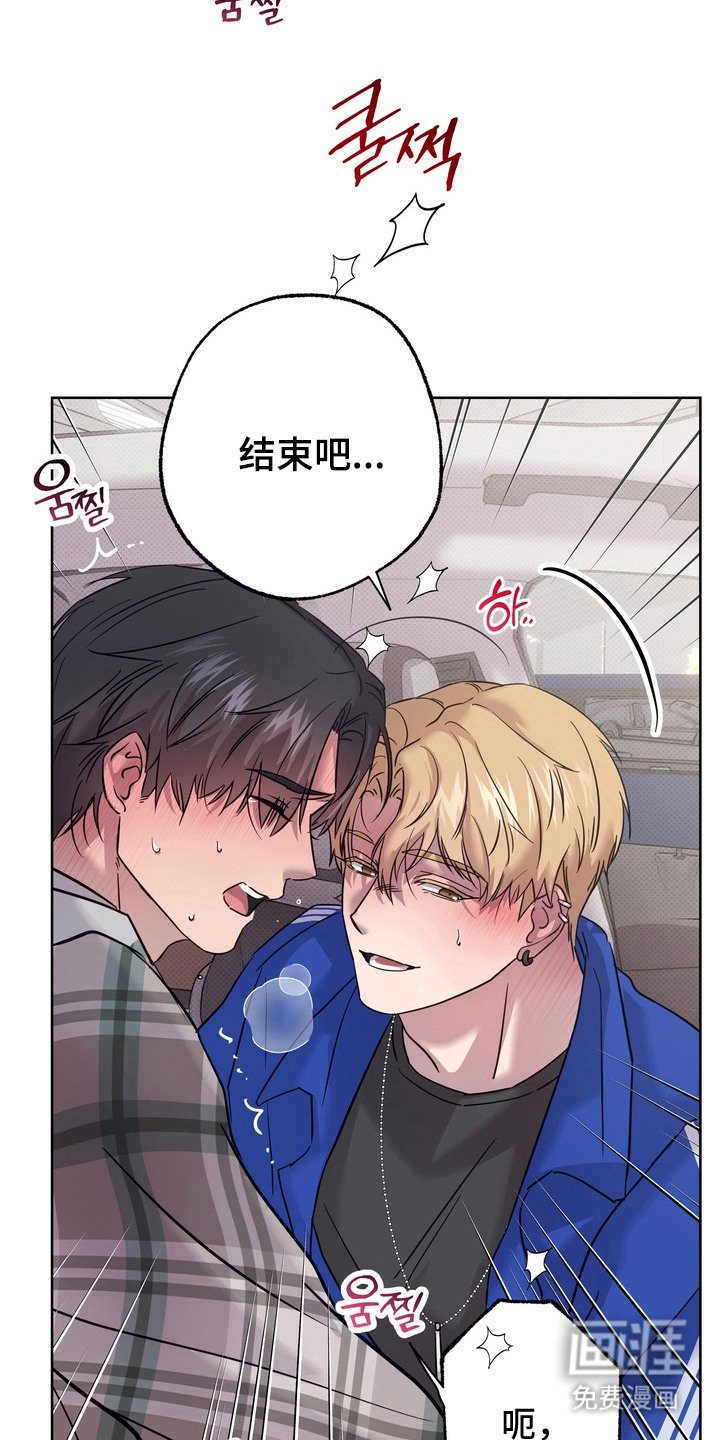 第4章：亲密关系