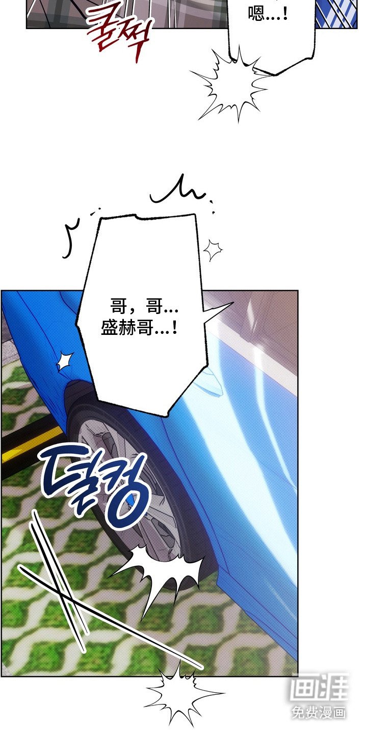 第4章：亲密关系