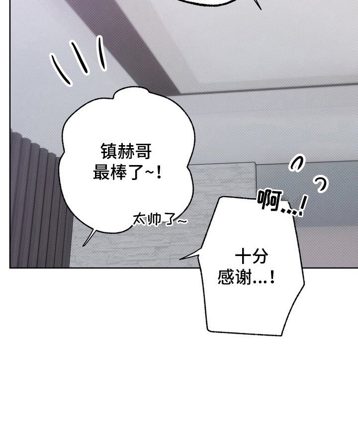 第6章：假药