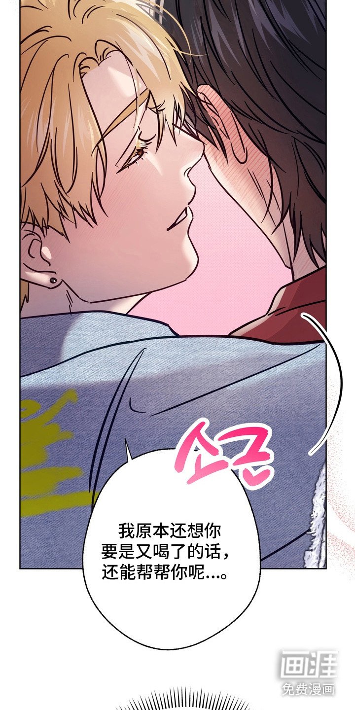 第7章：很想念