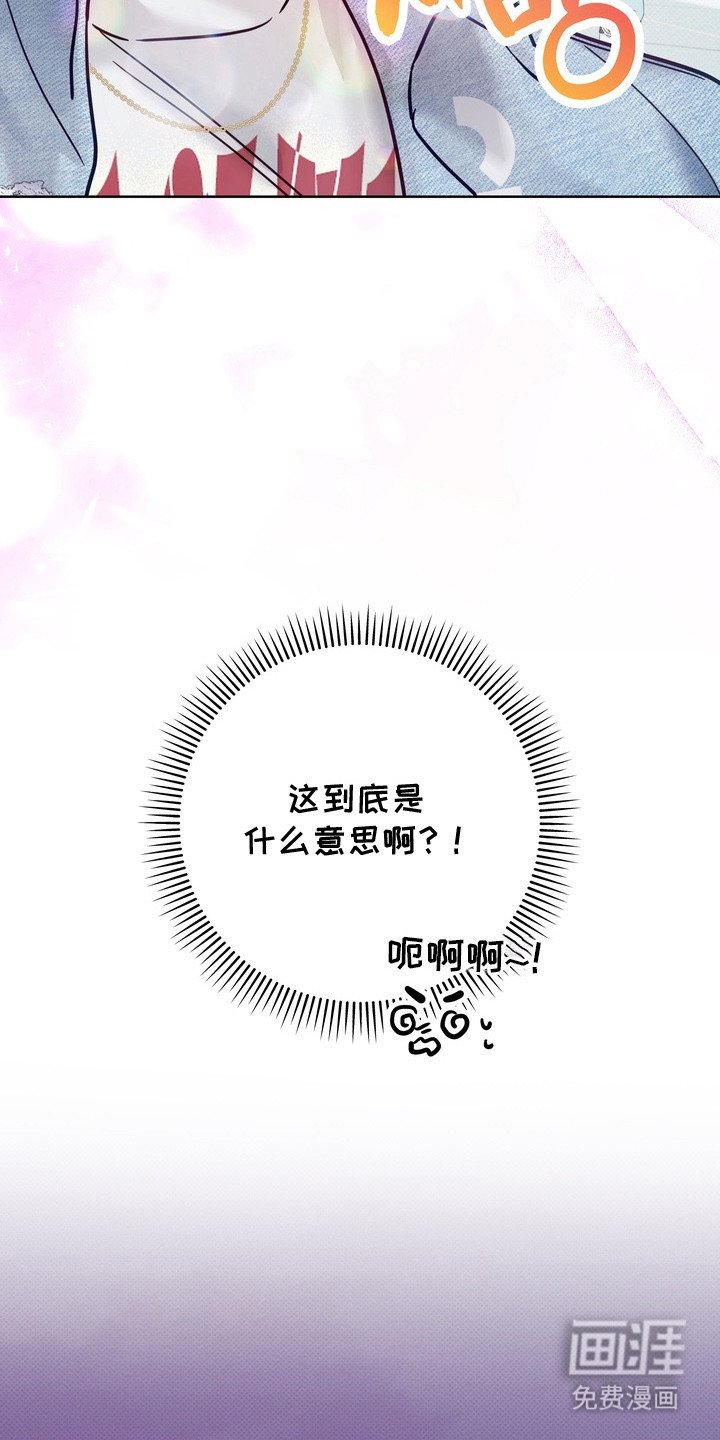 第7章：很想念