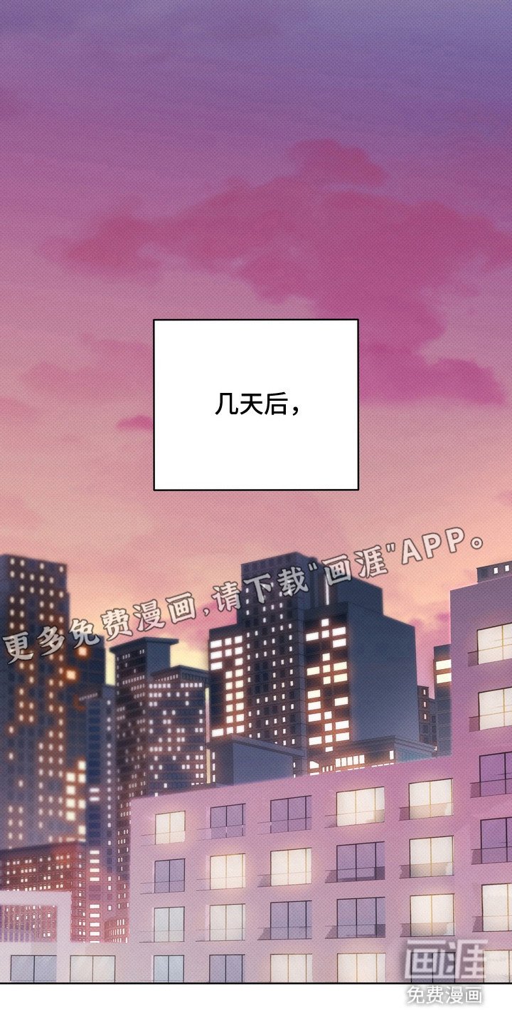 第7章：很想念