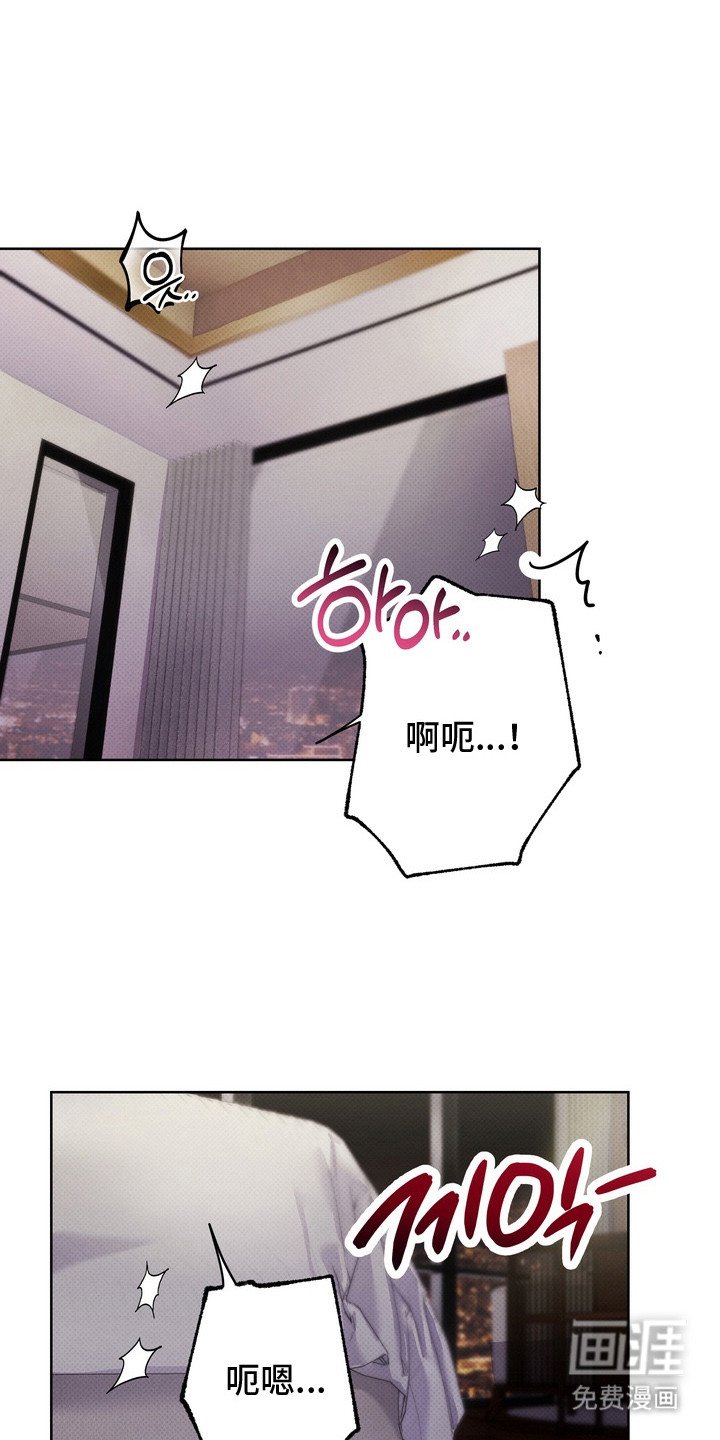 第7章：很想念