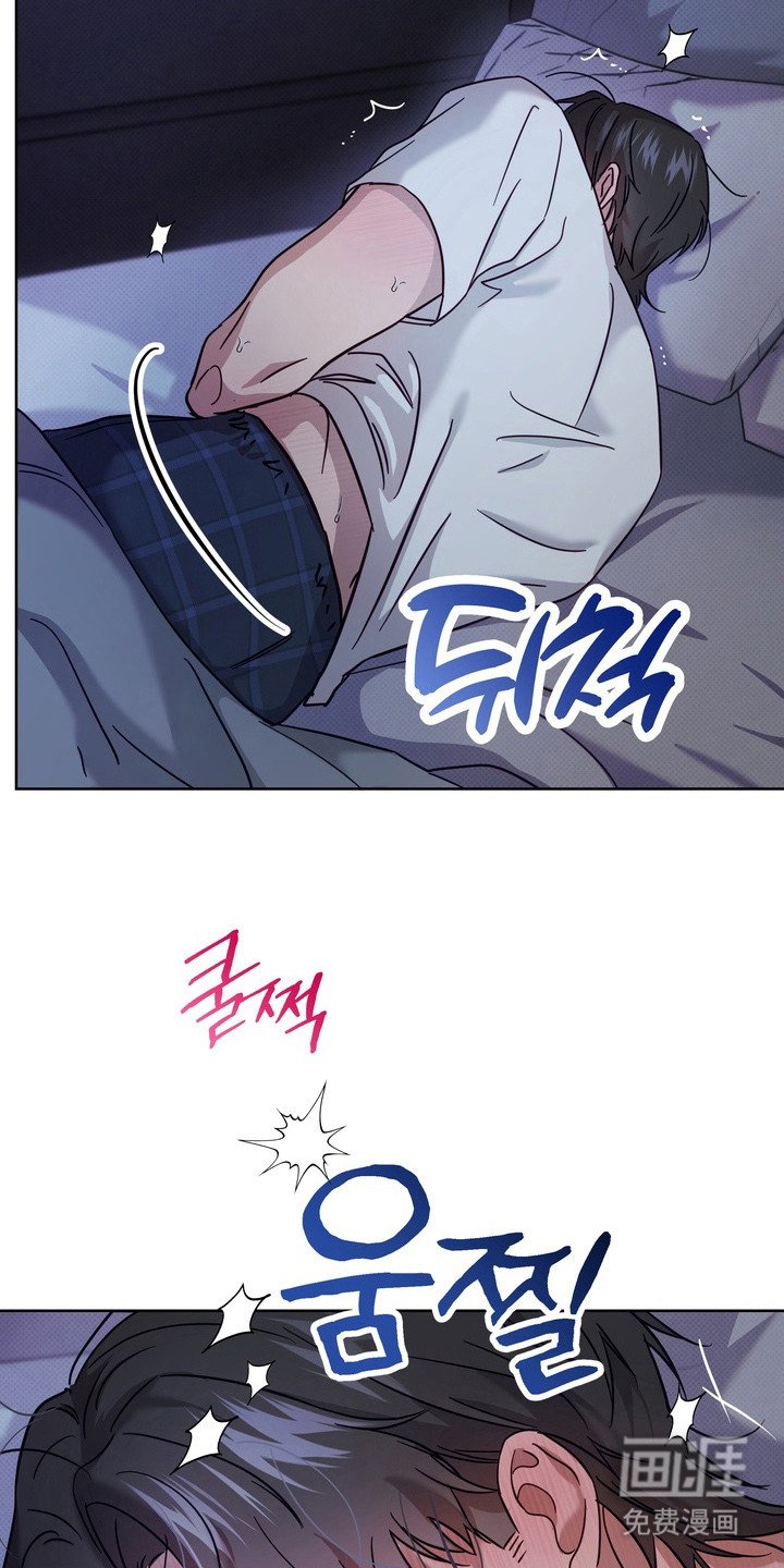 第8章：变得奇怪