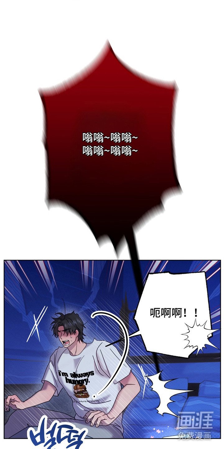 第8章：变得奇怪