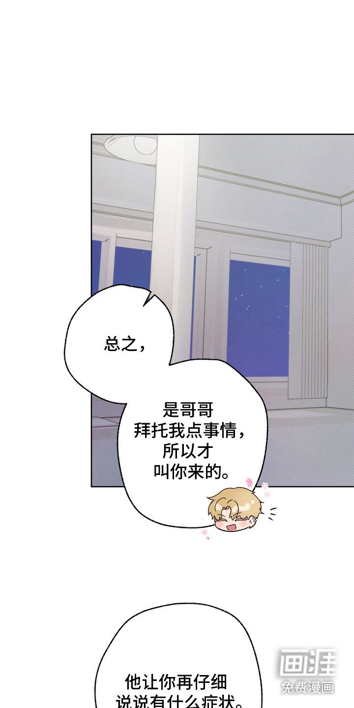 第9章：做测试