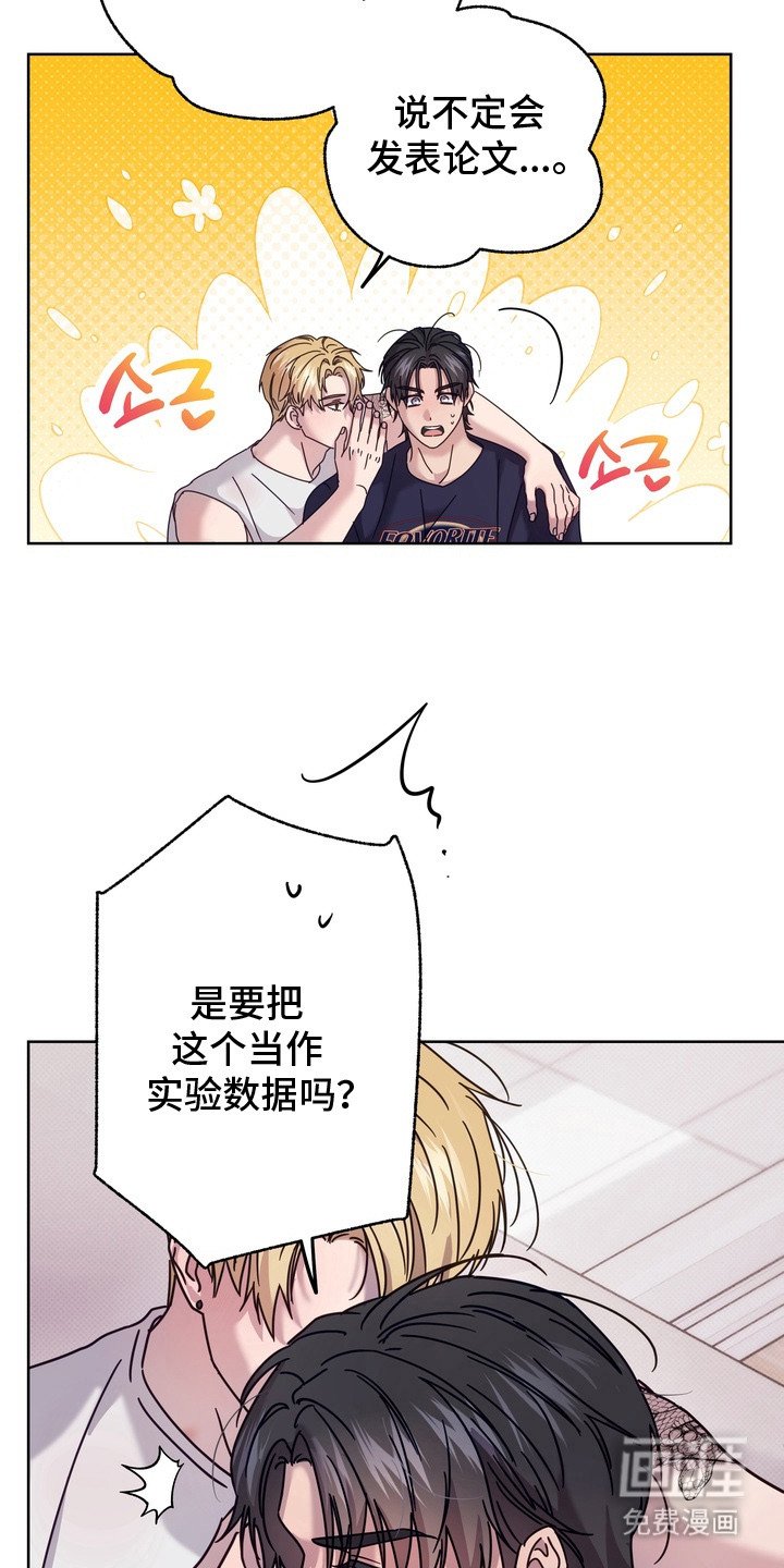 第9章：做测试