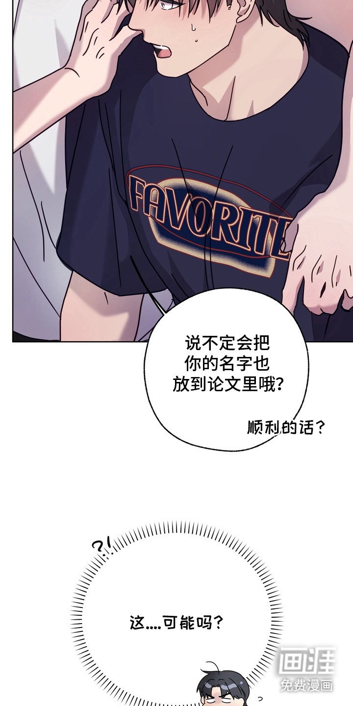 第9章：做测试