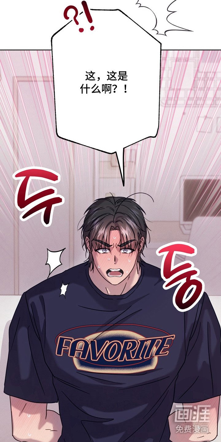第9章：做测试