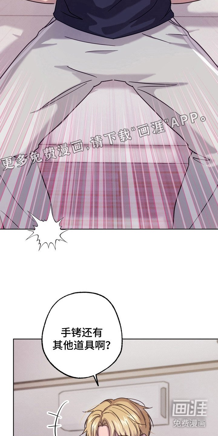 第9章：做测试