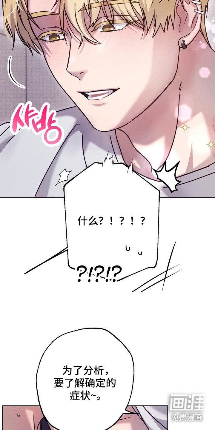 第9章：做测试