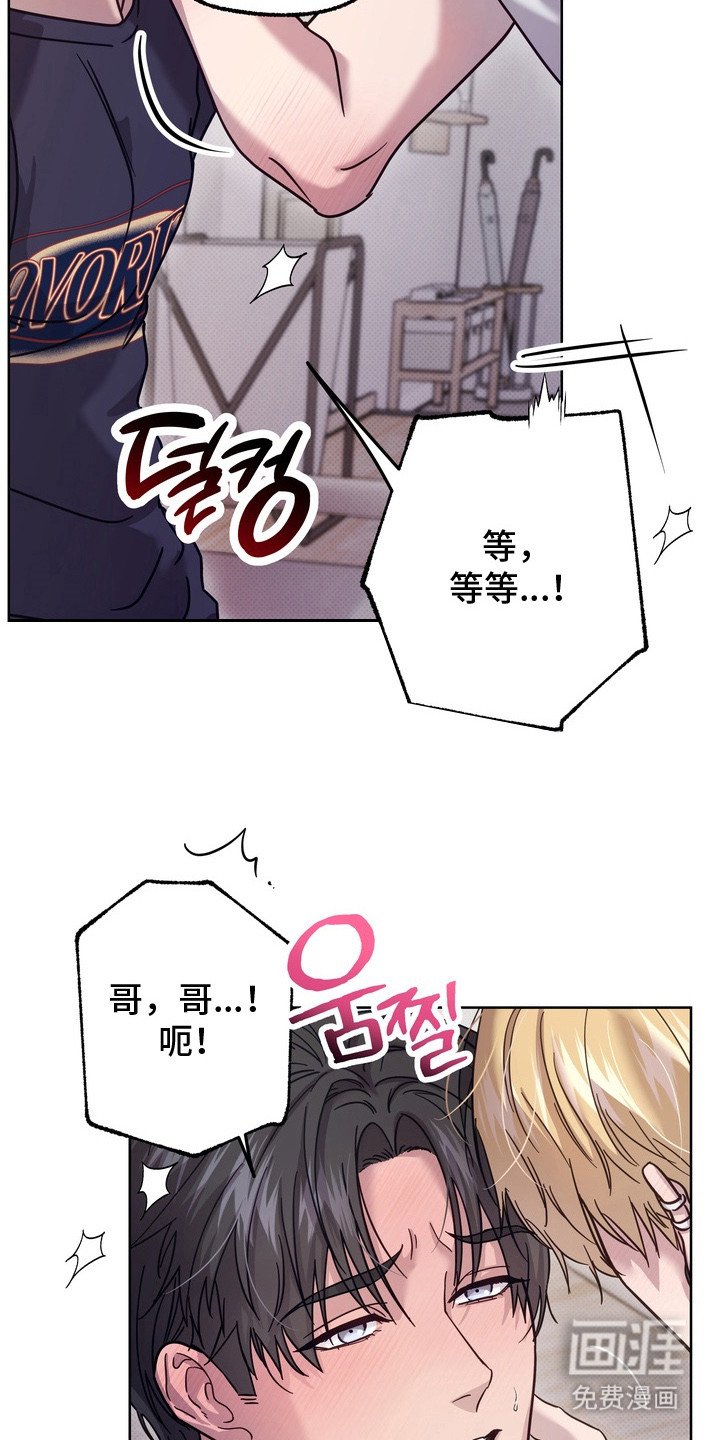 第9章：做测试