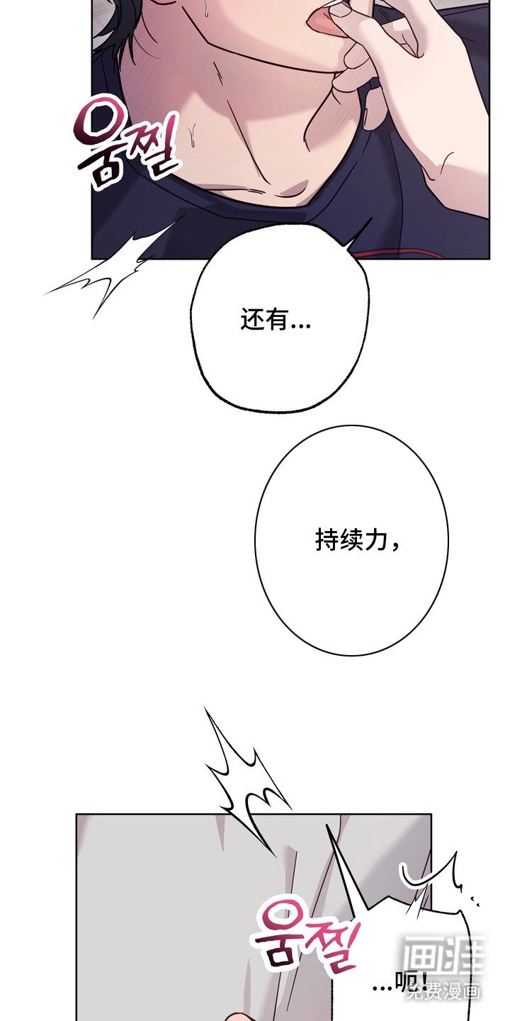 第9章：做测试