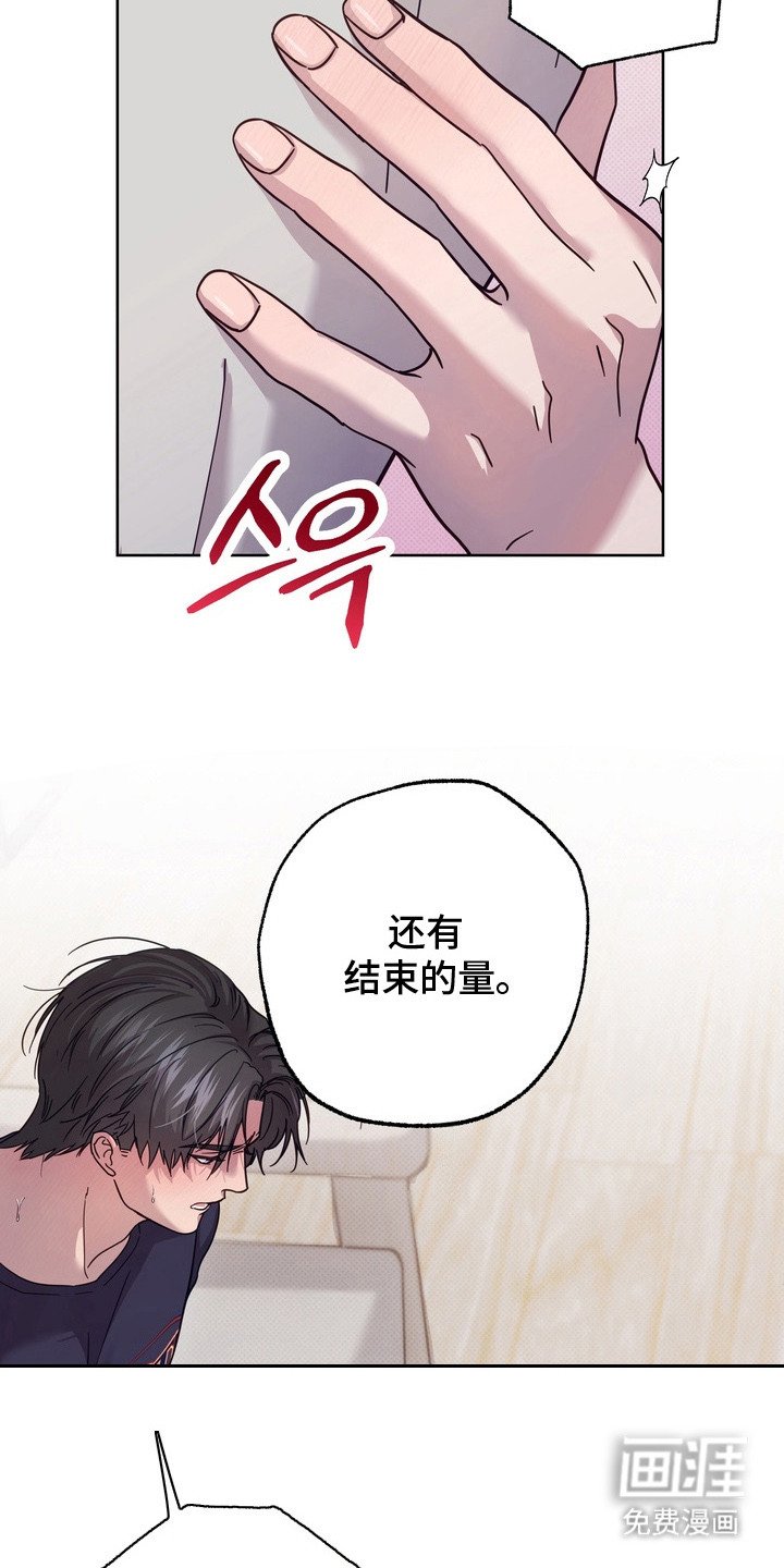 第9章：做测试