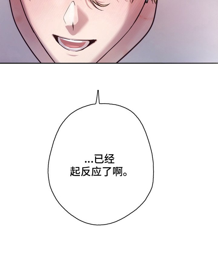 第9章：做测试