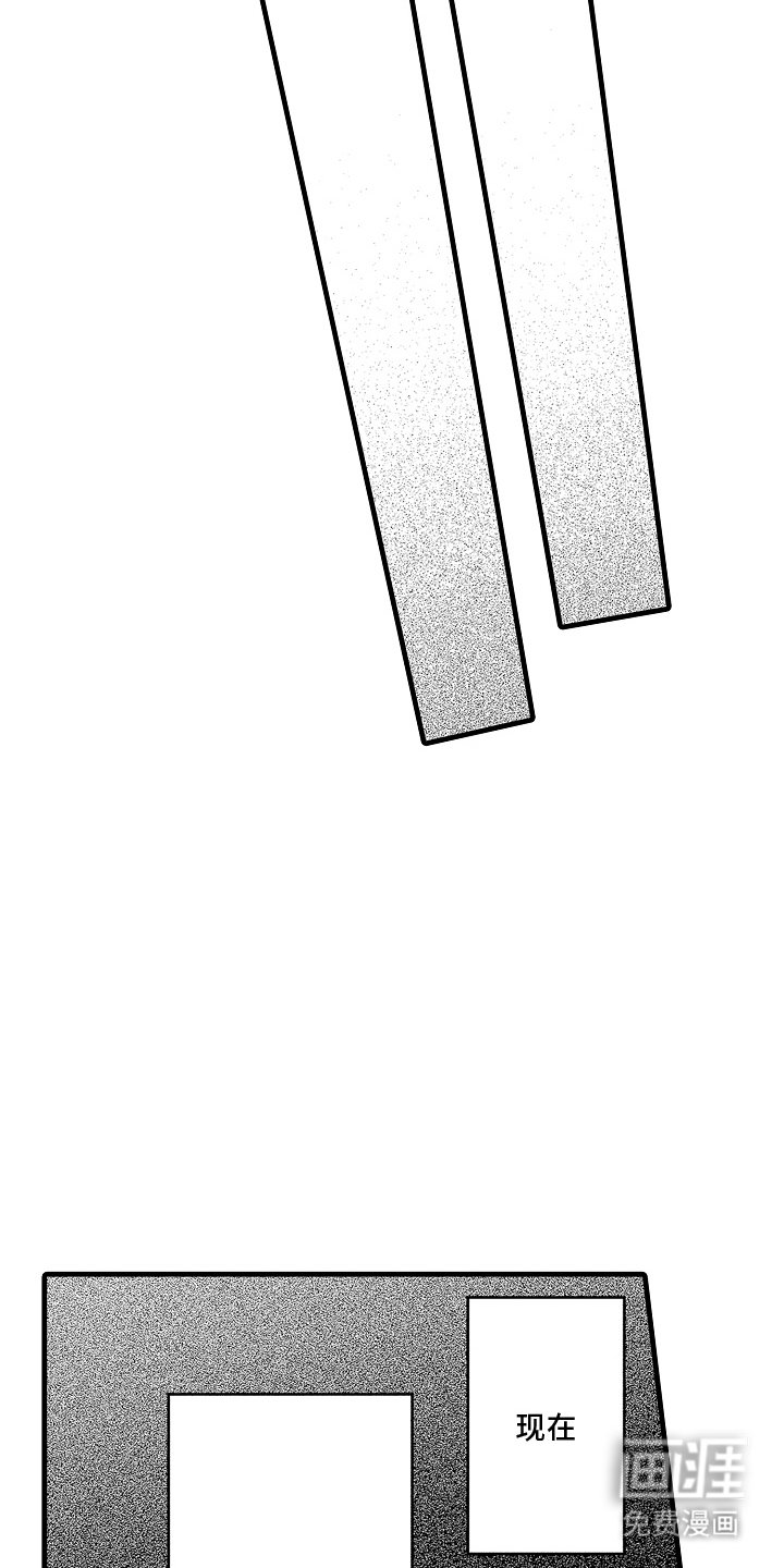第11章：因为