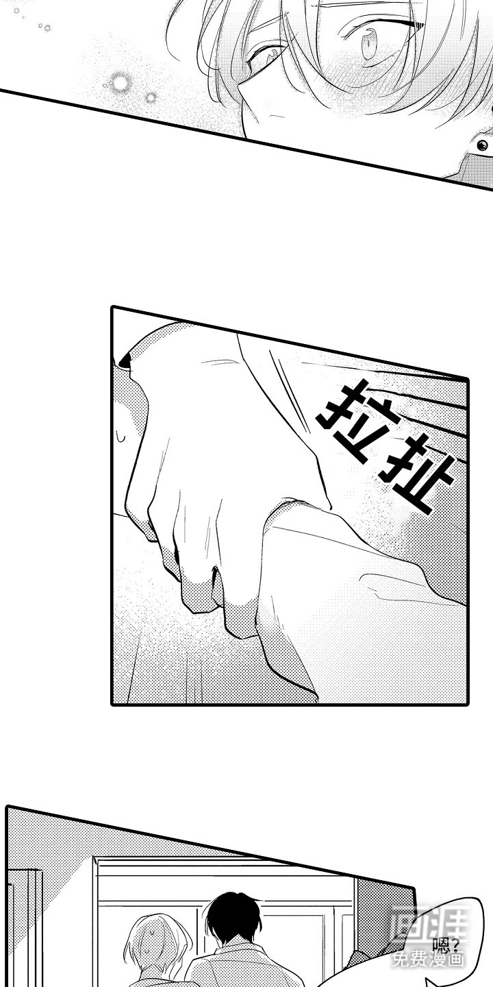 第18章：他会怎么做