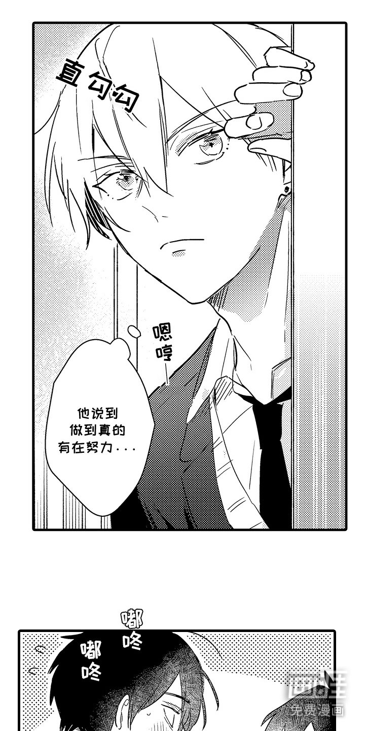 第8章：副作用