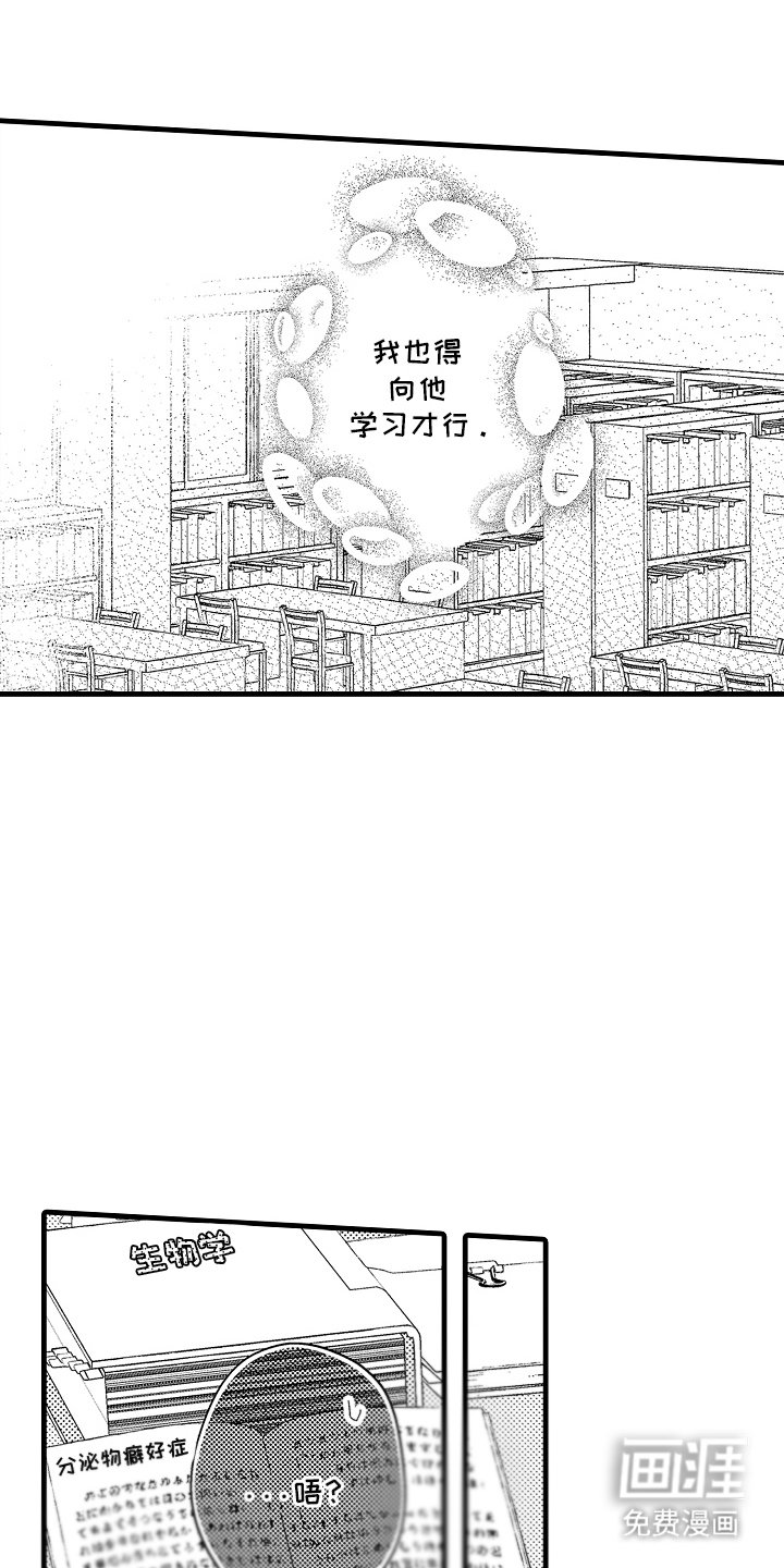 第8章：副作用