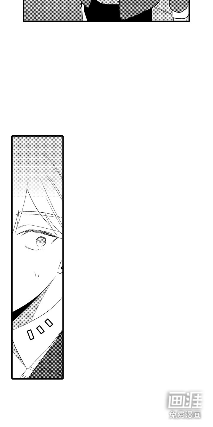 第8章：副作用