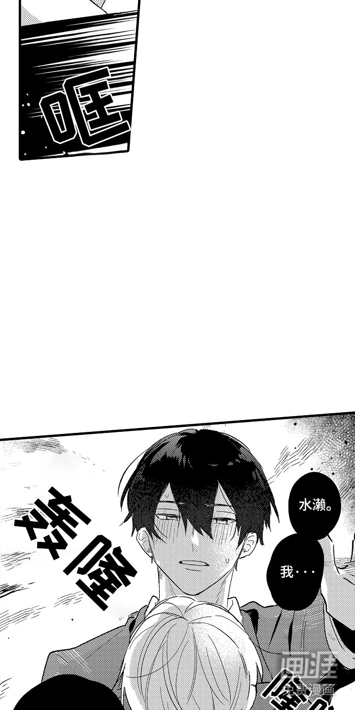 第8章：副作用