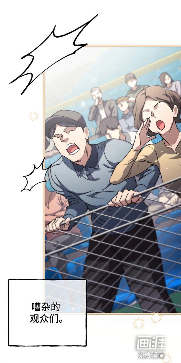 第1章：期盼
