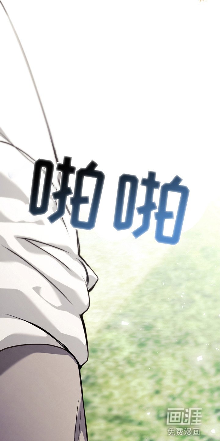 第1章：期盼