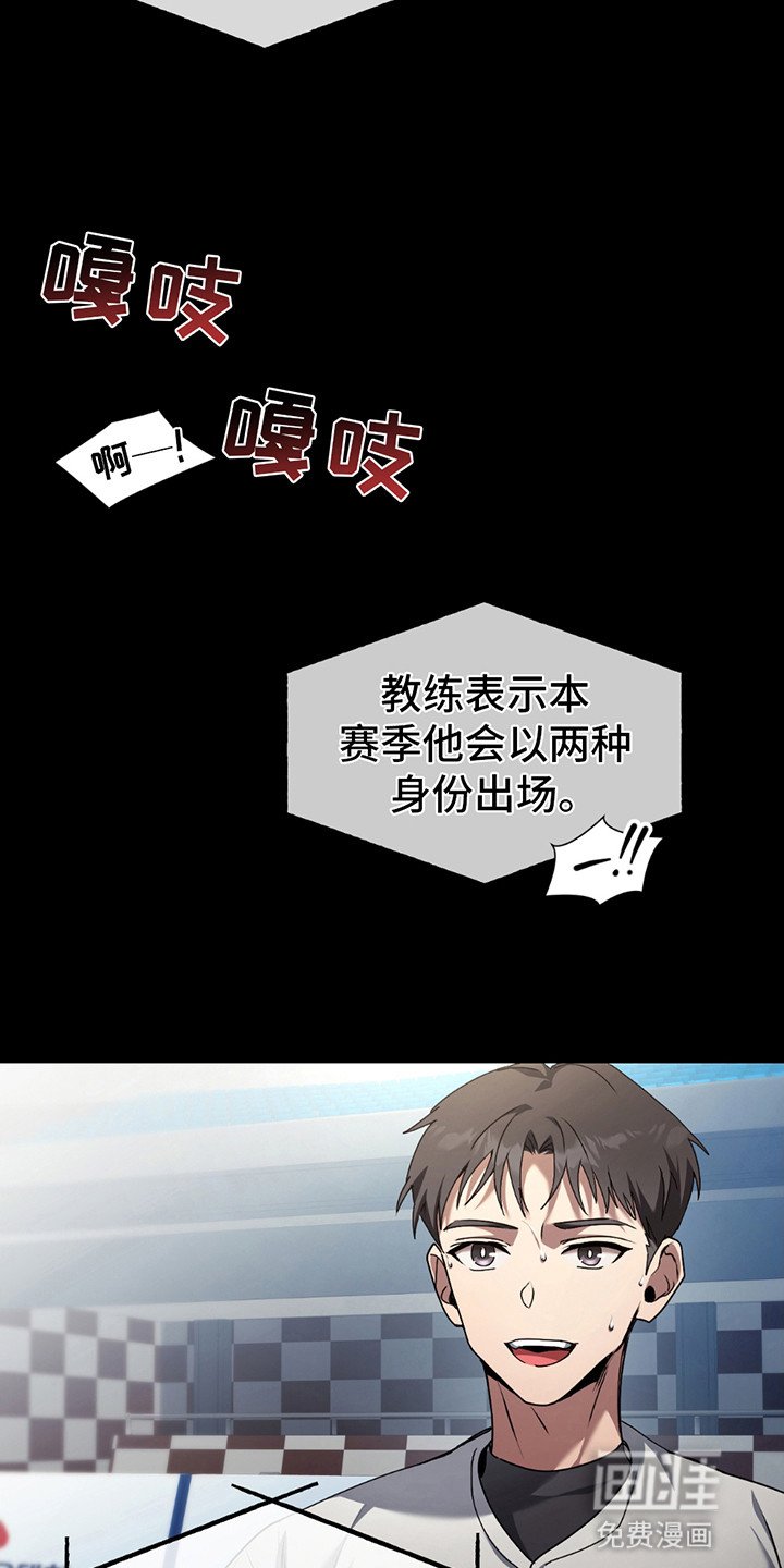 第1章：期盼