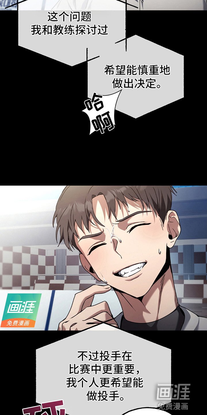 第1章：期盼