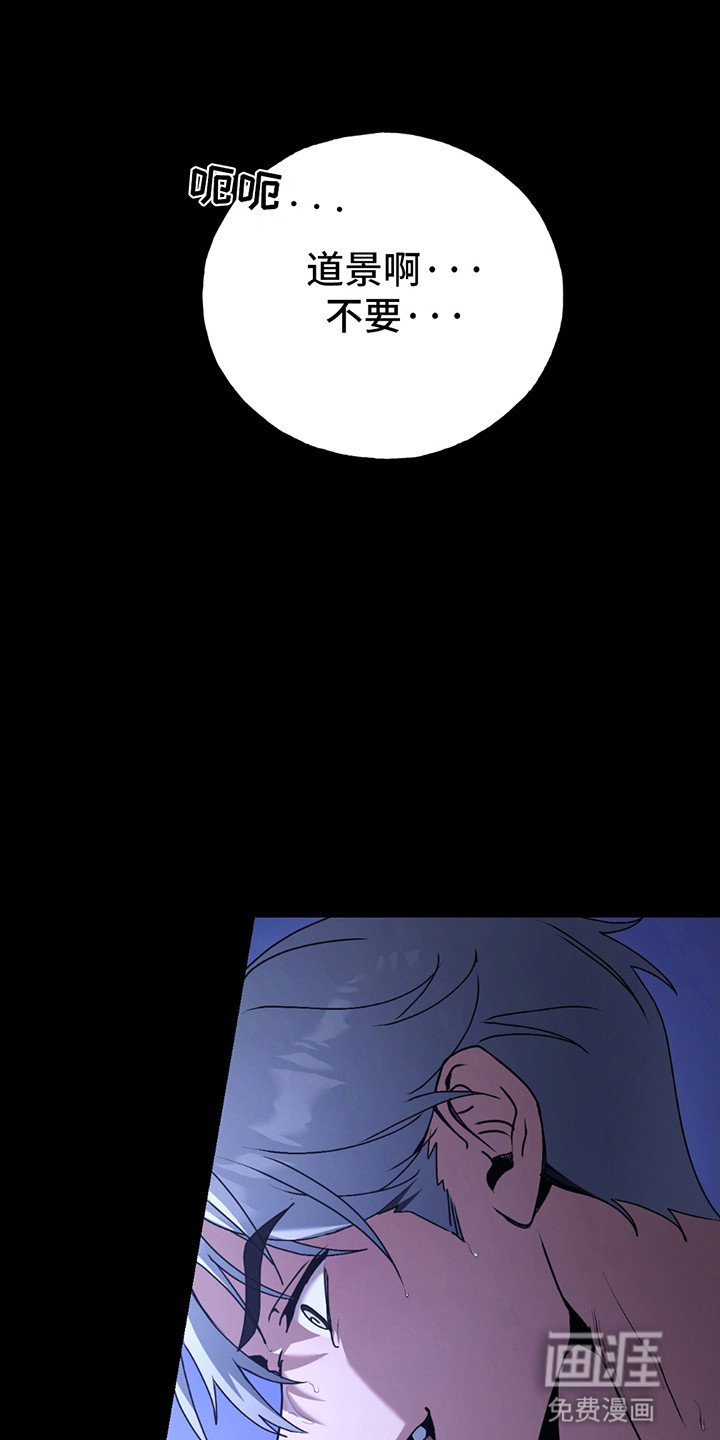 第1章：期盼