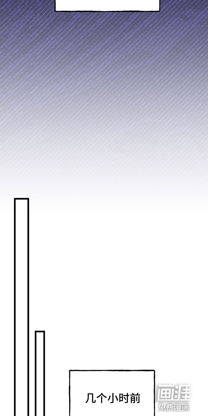 第1章：期盼