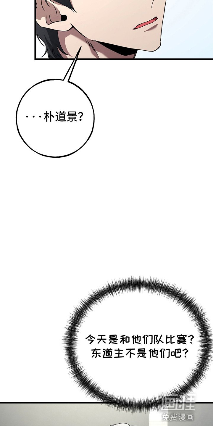 第1章：期盼