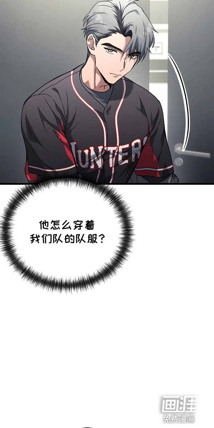 第1章：期盼