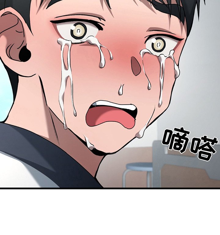 第10章：受伤