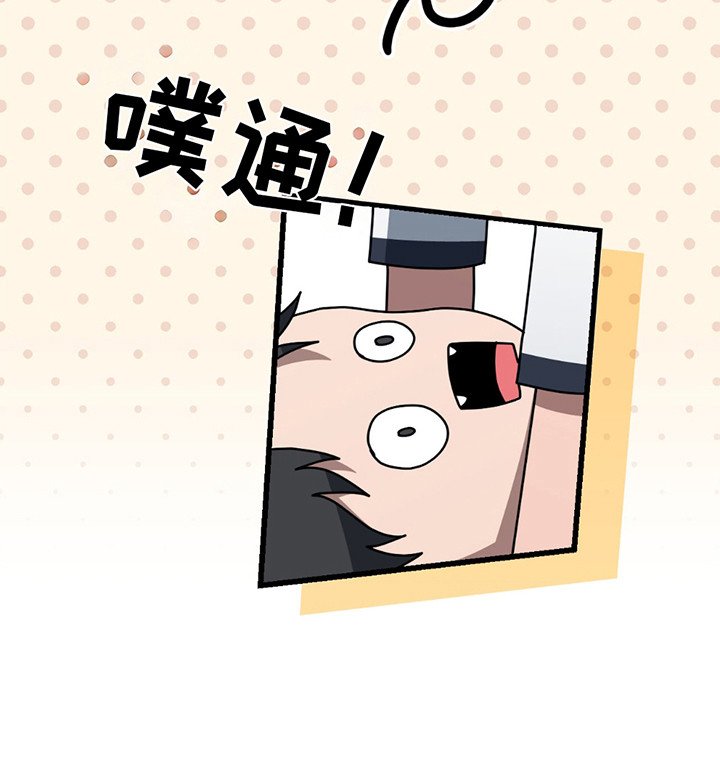 第10章：受伤