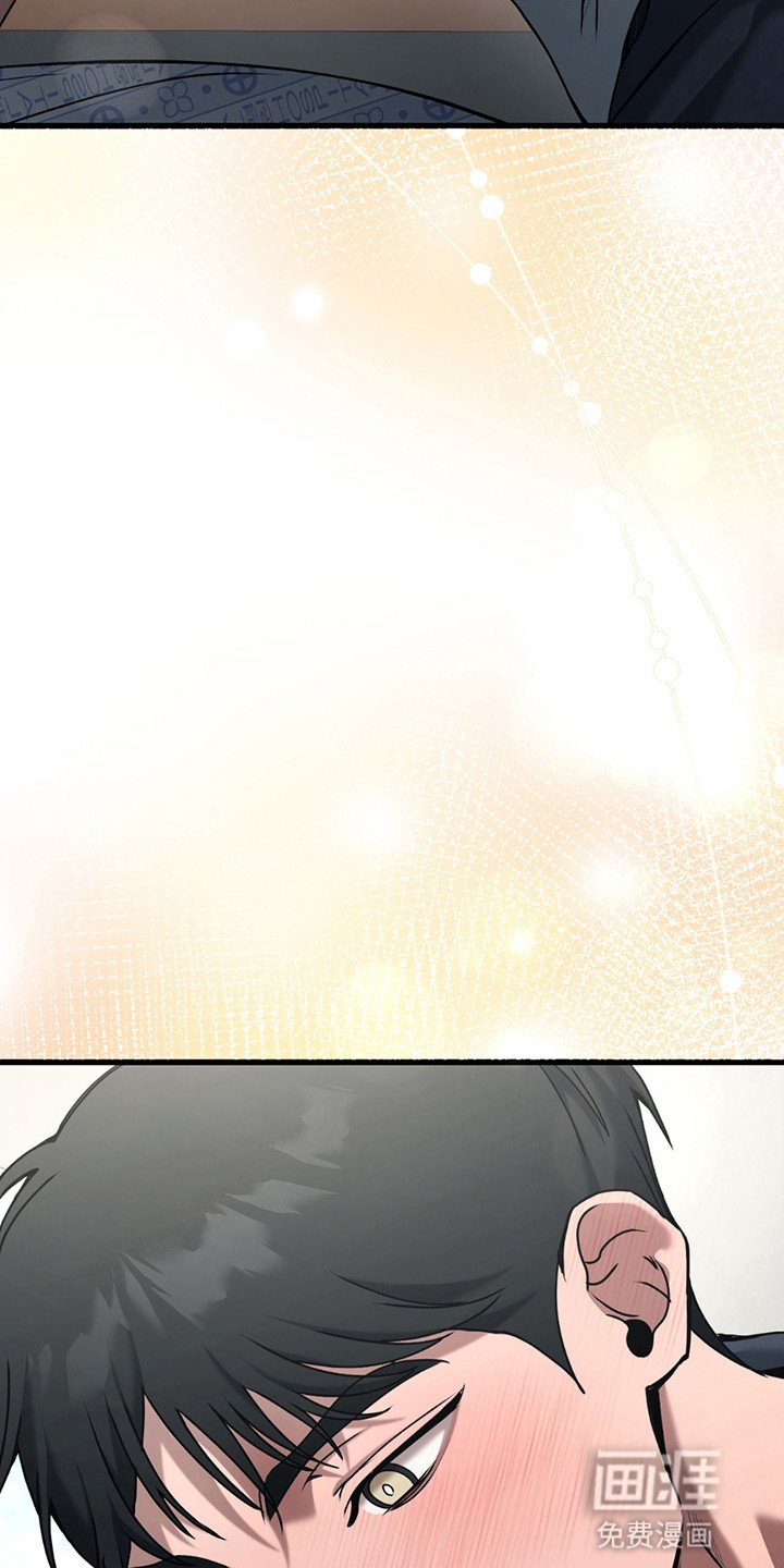 第11章：他的人生