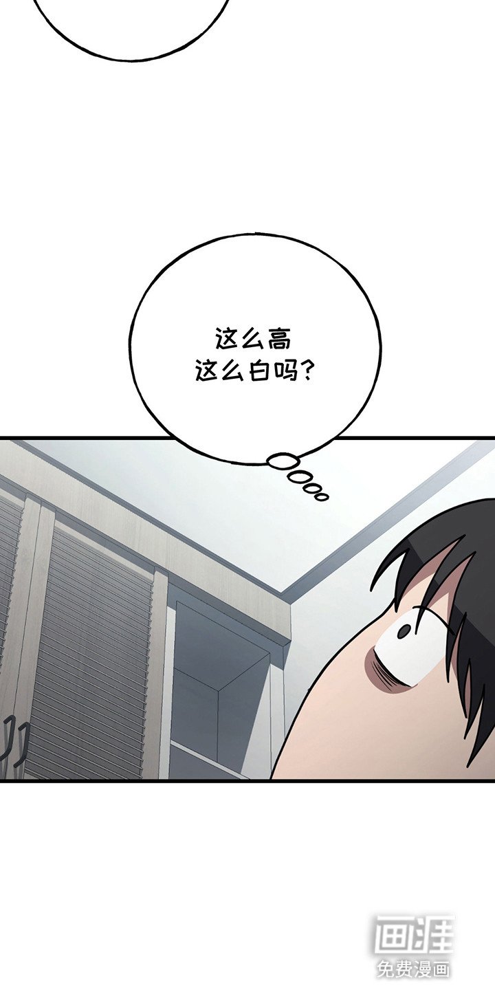 第11章：他的人生