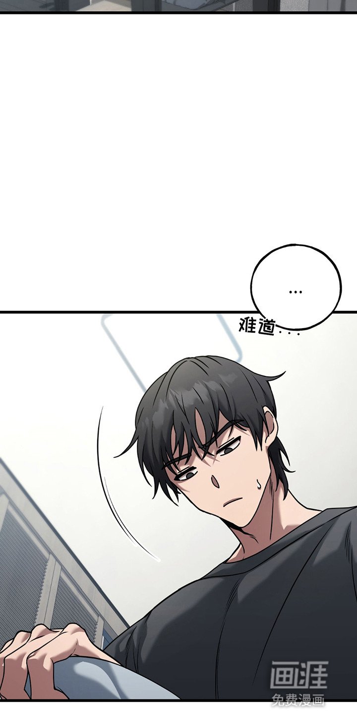 第11章：他的人生