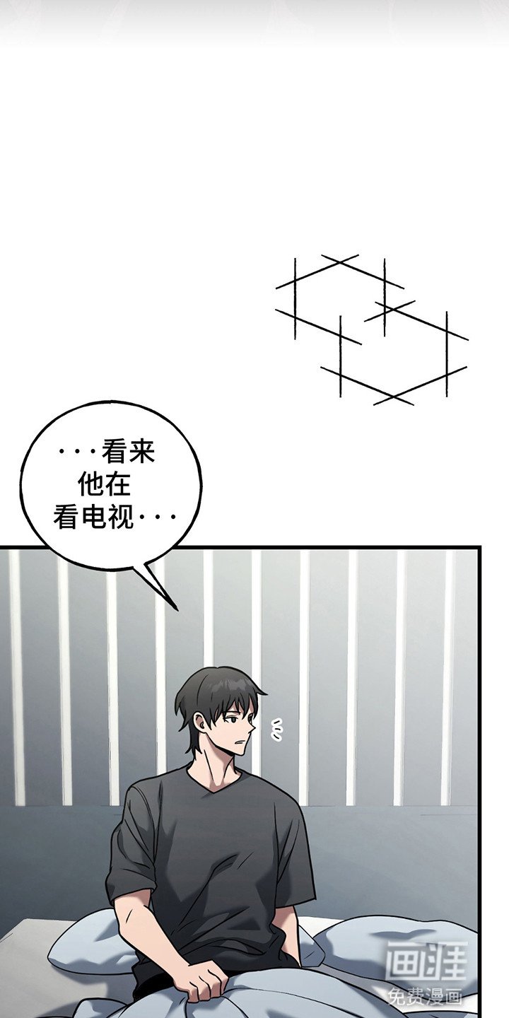 第11章：他的人生