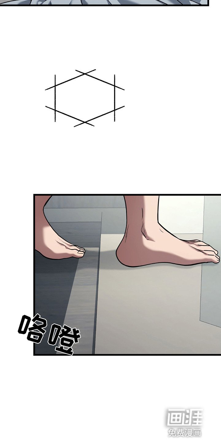 第11章：他的人生