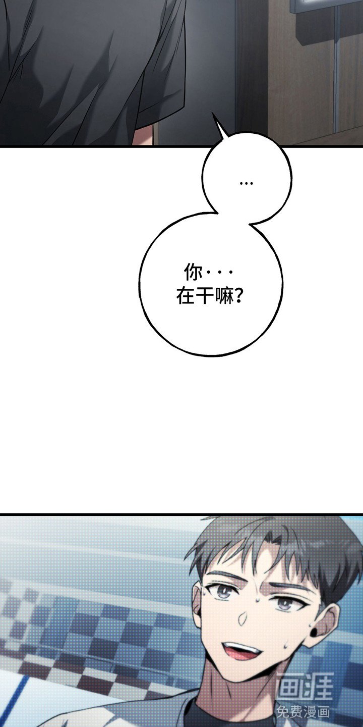 第11章：他的人生