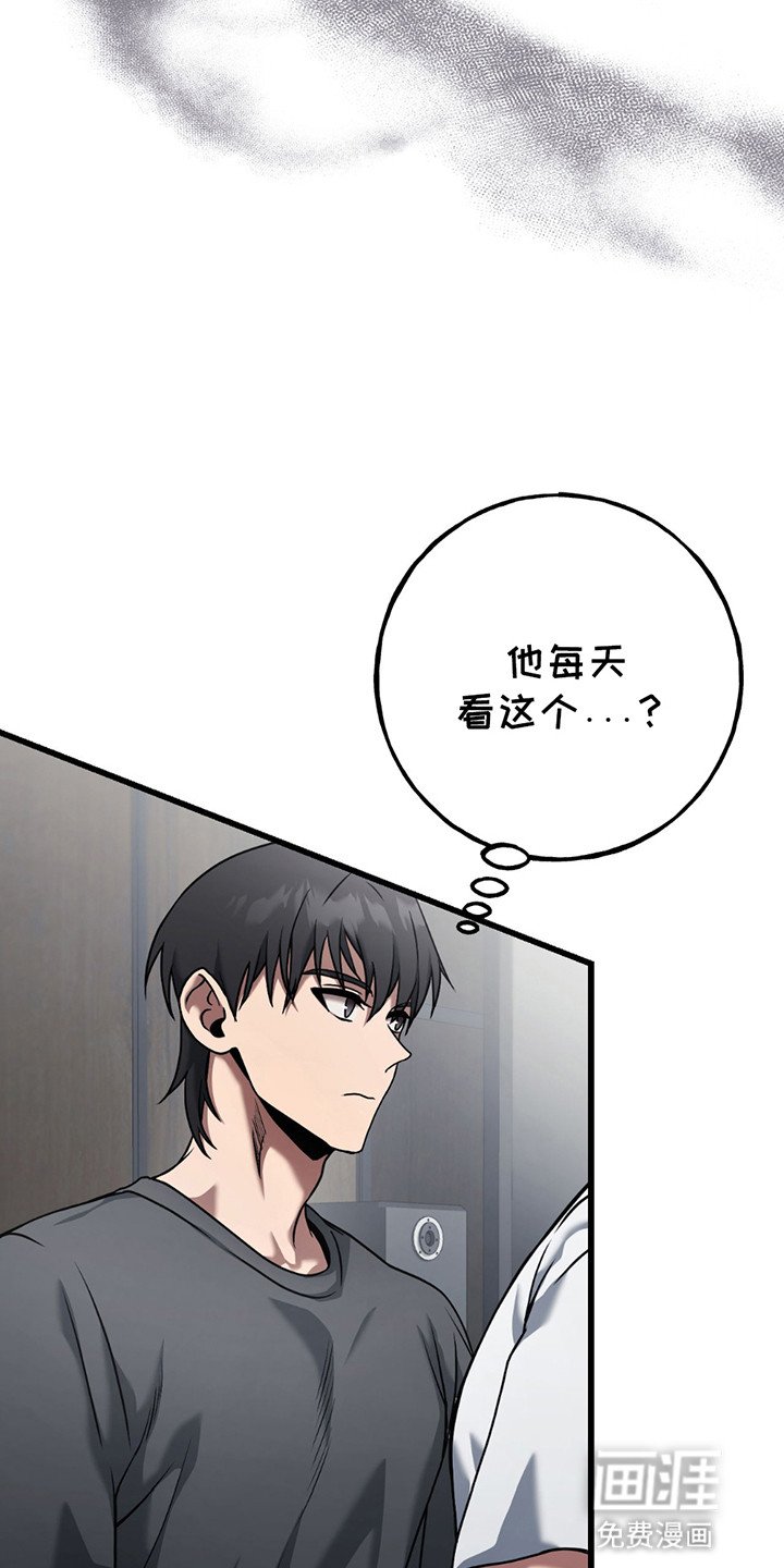 第11章：他的人生
