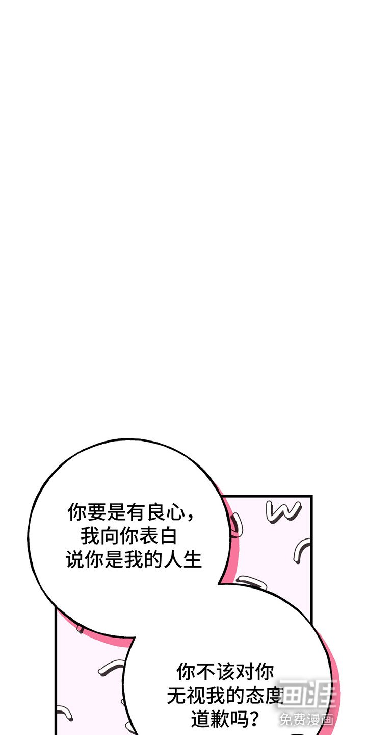 第12章：胜利