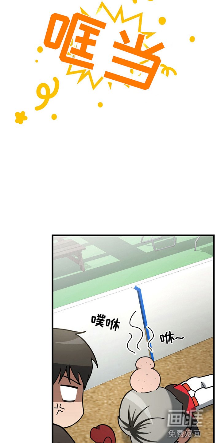 第12章：胜利
