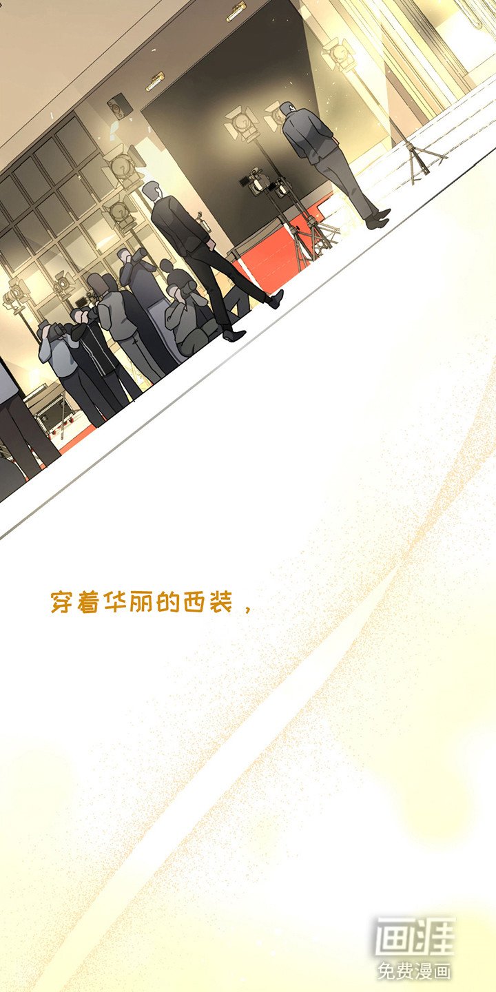 第13章：冠军
