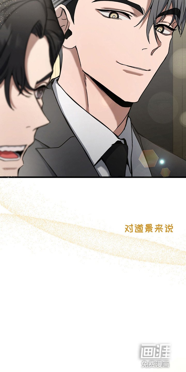 第13章：冠军