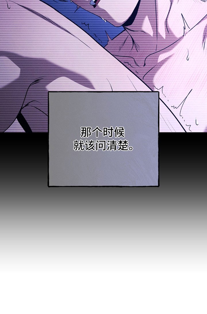 第13章：冠军