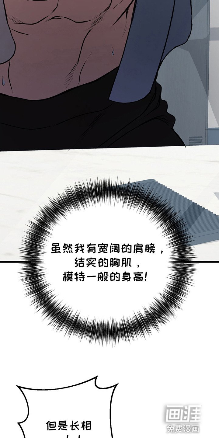 第14章：吃醋